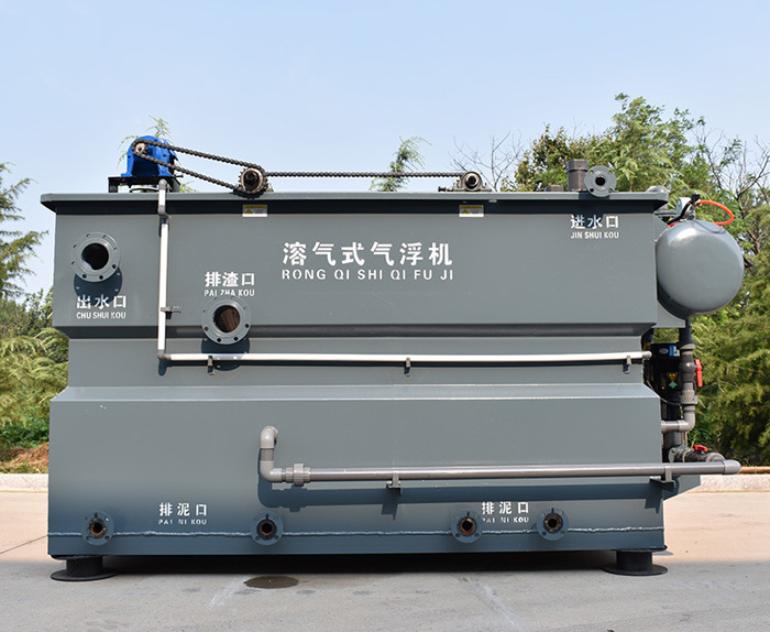 食品廠(chǎng)污水處理設(shè)備