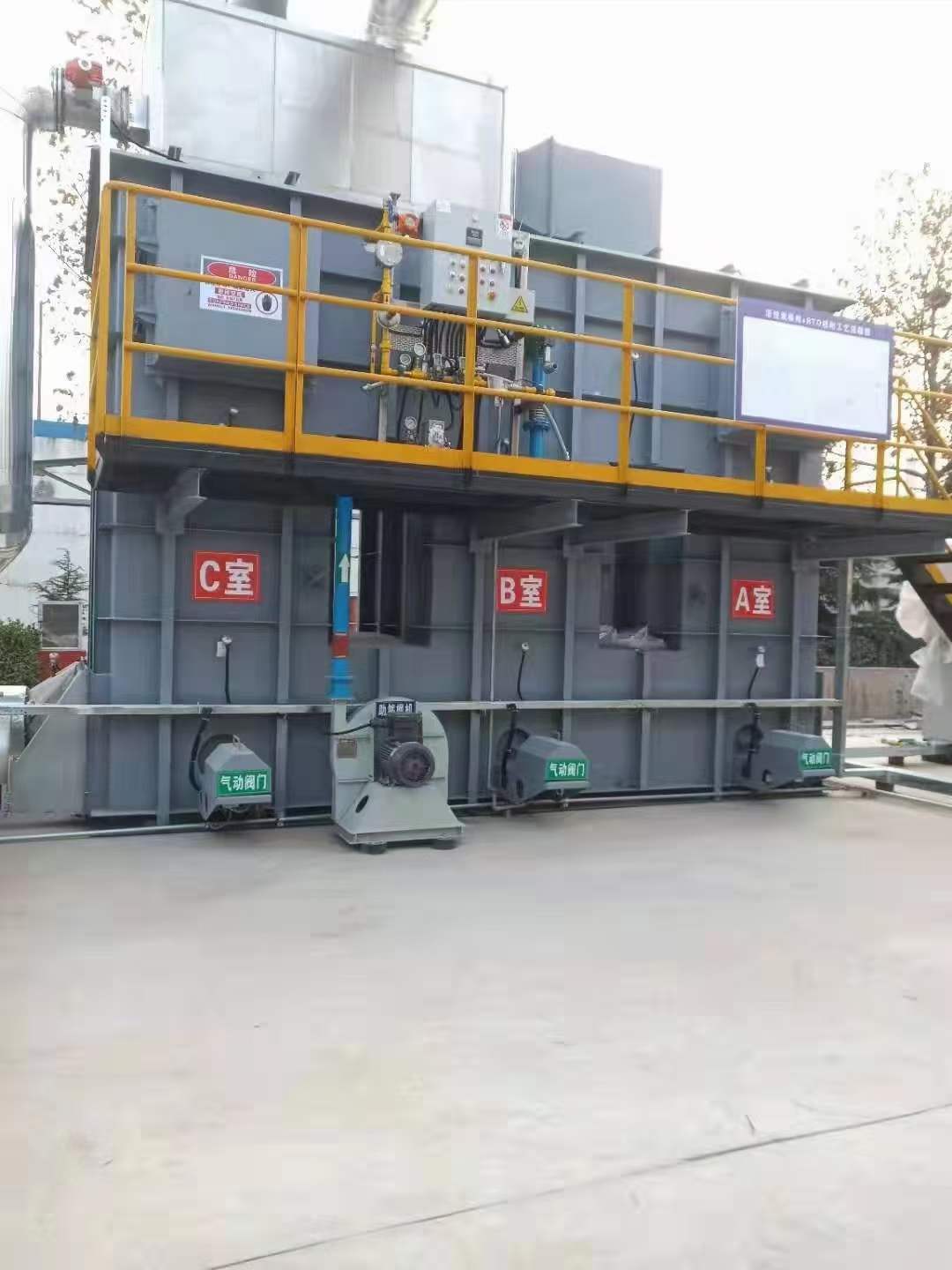 醫(yī)藥廢氣處理設備工藝流程