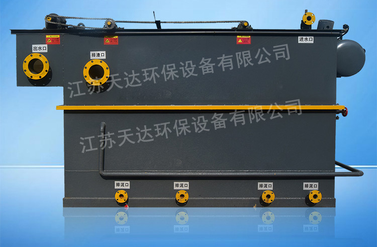 食品污水處理設(shè)備怎么選，如何購買？