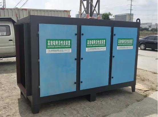 活性炭箱 活性炭箱