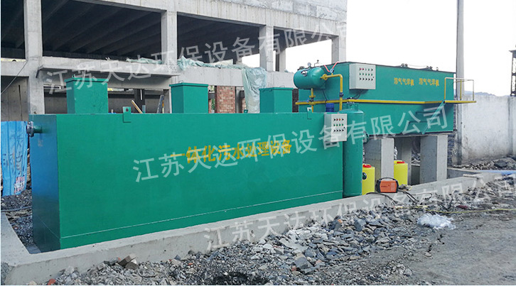 實驗室污水處理設(shè)備的應(yīng)用范圍有哪些？