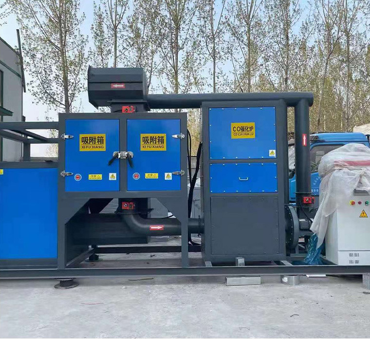 有機(jī)廢氣處理一般會(huì)采用哪幾種處理方式？