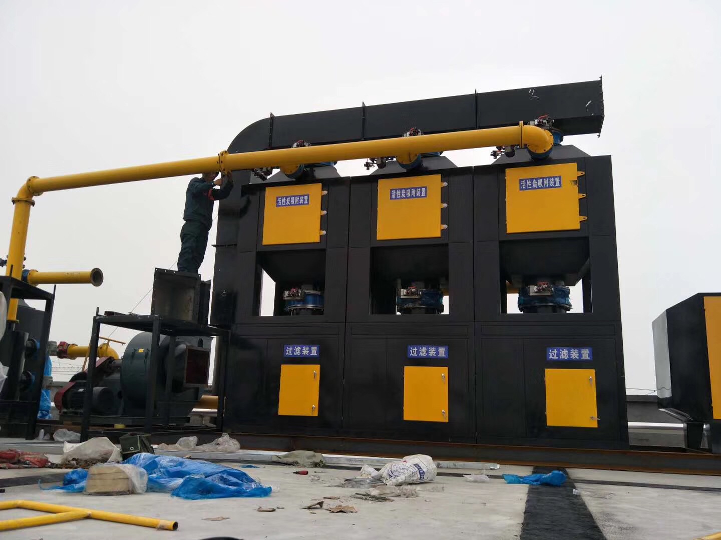 有機廢氣處理有沒有實際的效果？