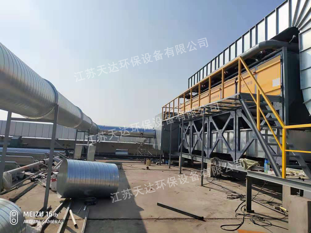 噴漆房廢氣處理的時候有什么注意事項？