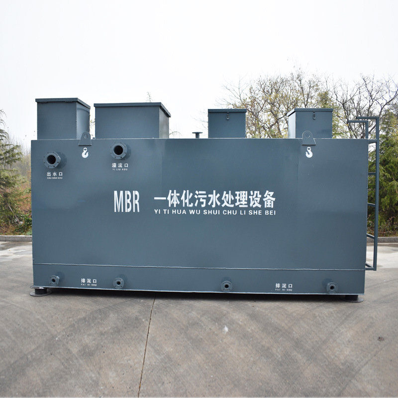 工業(yè)污水處理的方法有哪些？