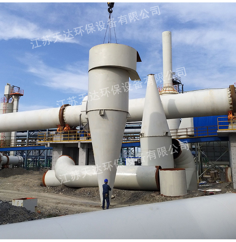 旋風除塵設(shè)備具有哪些特點？