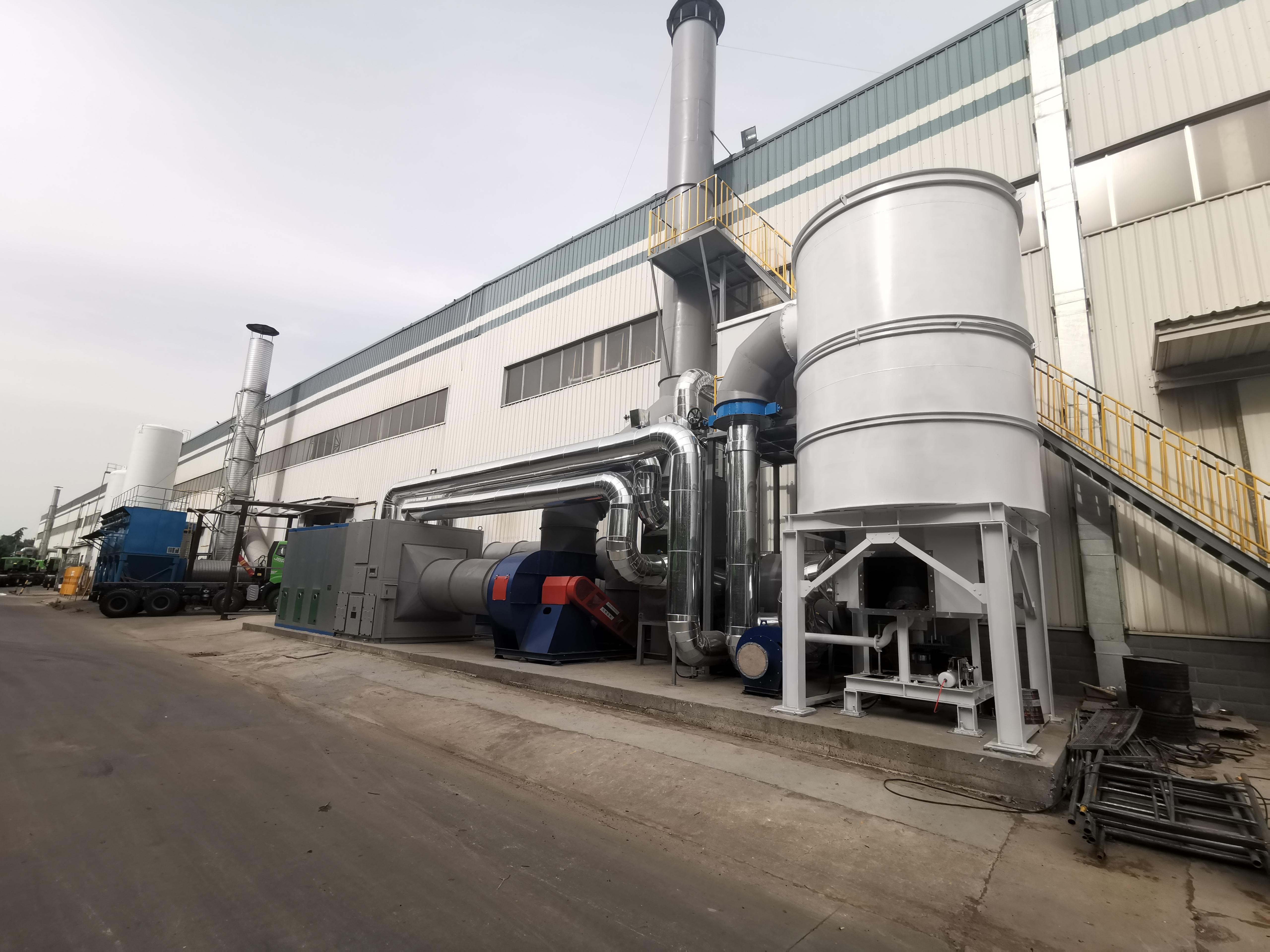 高效廢氣處理設(shè)備：降低污染，提升企業(yè)形象